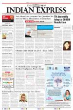 The New Indian Express-Tiruchy