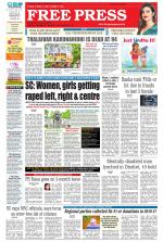 Free Press - Ujjain Epaper Edition
