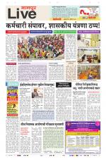 Nagpur Live