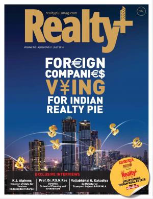 Vol 14 | Issue 11 | July 2018