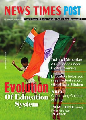 Evolution Of Education System