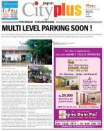 Secunderabad, Oct 25-31 Vol-4, Issue-43