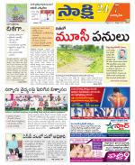 Suryapet District
