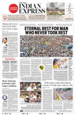The New Indian Express-Nagapattinam