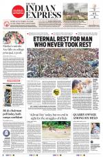 The New Indian Express-Tirupati