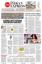 The New Indian Express-Kottayam