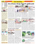 Ranga Reddy Constituencies