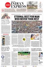 The New Indian Express-Vishakapatnam