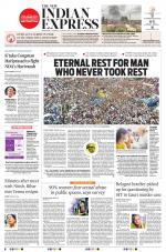 The New Indian Express-Bengaluru
