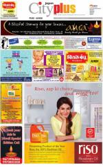 Vol-5,Issue-44,Dt.Oct26-Nov1,2013