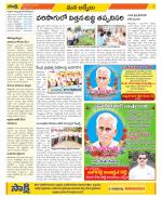 YSR Kadapa Constituencies