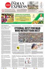 The New Indian Express-Sambalpur