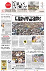 The New Indian Express-Coimbatore