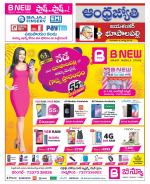 Jayashankar Bhupalpally