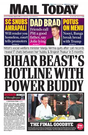 Mail Today issue August 9, 2018