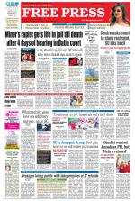 Free Press - Ujjain Epaper Edition
