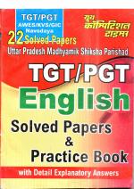 UTTAR PRADESH MADHYAMIK SIKSHA PARISHAD TGT AND PGT EXAMS