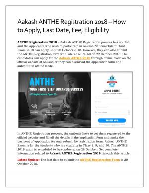 Aakash ANTHE Registration 2018 – How to Apply, Last Date, Fee, Eligibility