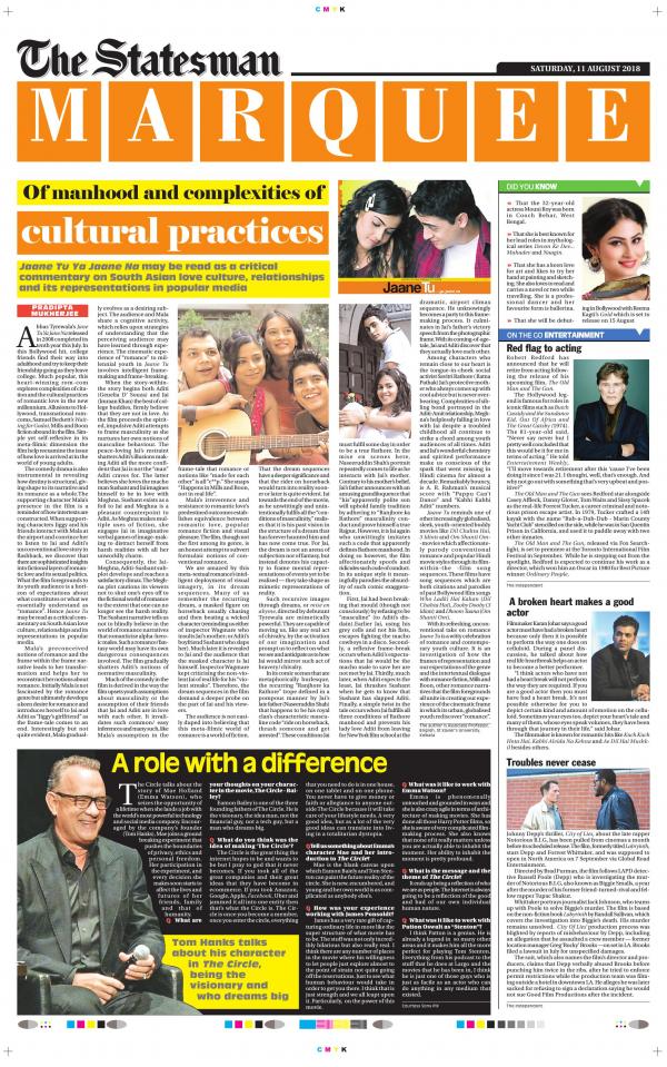 Business Today