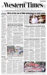 Ahmedabad English (Morn. Daily)