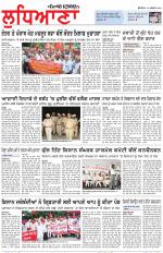 Punjabi Tribune (Ludhiana)