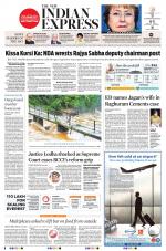 The New Indian Express-Vijayawada