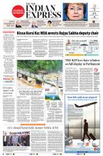 The New Indian Express-Hyderabad