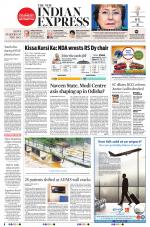 The New Indian Express-Bhubaneswar