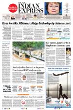 The New Indian Express-Vishakapatnam