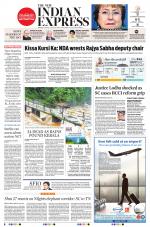 The New Indian Express-Tiruchy