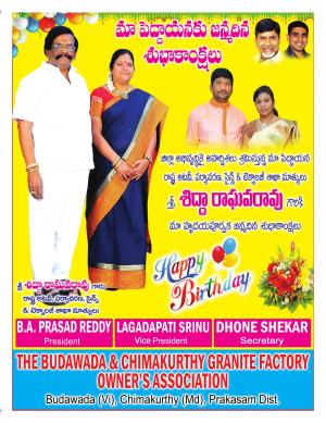 Friday 10 August, 2018