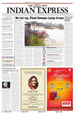 The New Indian Express-Sambalpur