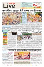 Nagpur Live
