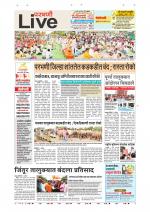 Parbhani Live