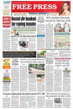 Free Press - Bhopal Epaper Edition