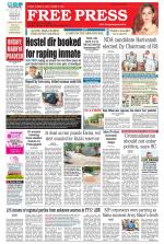 Free Press - Ujjain Epaper Edition