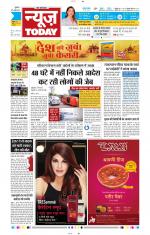 NewsToday,Jaipur