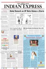 The New Indian Express-Thiruvananthapuram