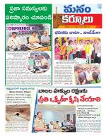 Kurnool