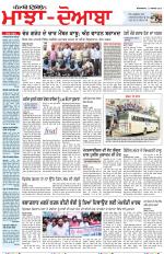 Punjabi Tribune (Majha/Doaba)