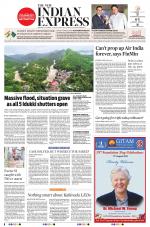 The New Indian Express-Anantapur