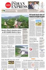 The New Indian Express-Mangaluru