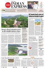 The New Indian Express-Shivamogga