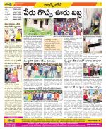 Hyderabad Constituencies