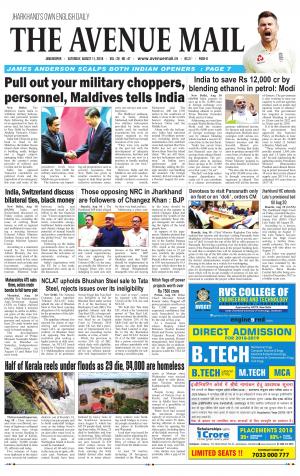 The Avenue Mail, August 11th 2018