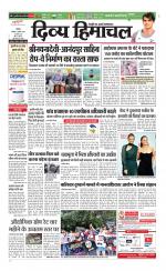 Divya Himachal Chandigarh+Mera Shimla +Aastha