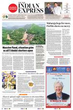 The New Indian Express-Vijayawada