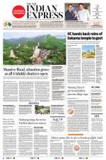 The New Indian Express-Bengaluru