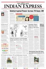 The New Indian Express-Tiruchy