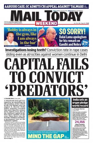 Mail Today Issue August 11, 2018